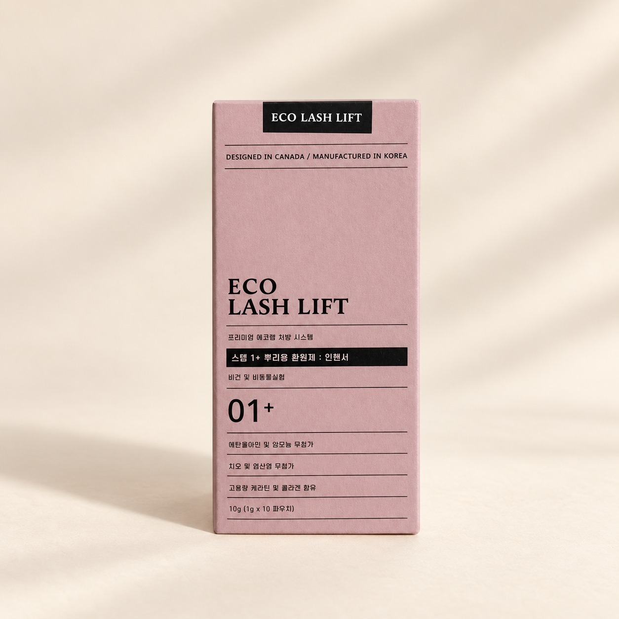 ECO Lash Lift — Step 1+ Softening Enhancer (10 Pouches), photo 1